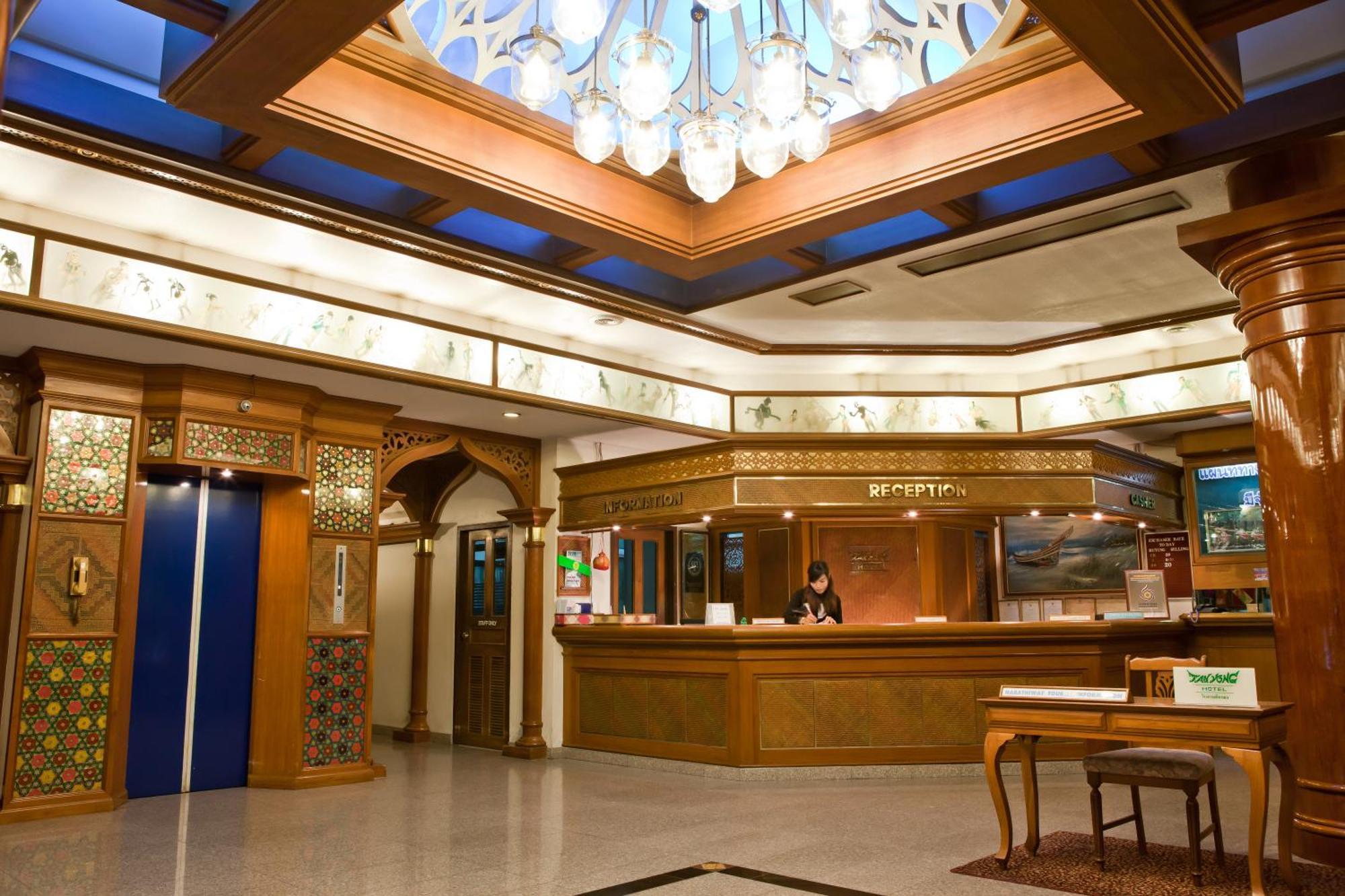 Tanyong Hotel Наратхиват Экстерьер фото